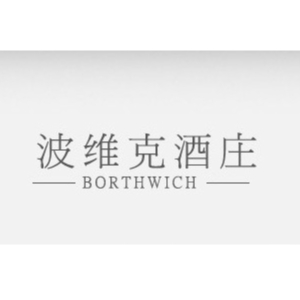 波维克酒庄BORTHWICK品牌LOGO