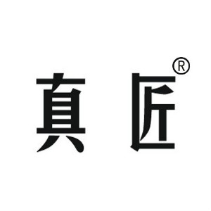 真匠品牌LOGO