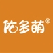 佑多萌品牌LOGO