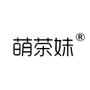 萌茶妹品牌LOGO