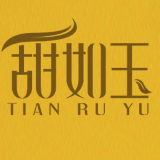 甜如玉品牌LOGO