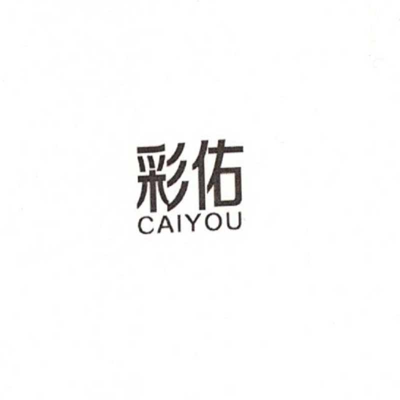 彩佑CAIYOU品牌LOGO
