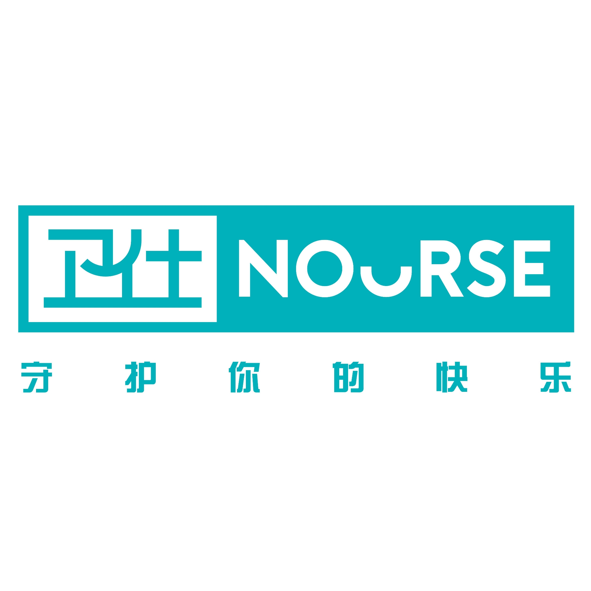 卫仕NOURSE品牌LOGO