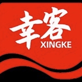 幸客XINGKE品牌LOGO