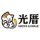 光厝品牌LOGO