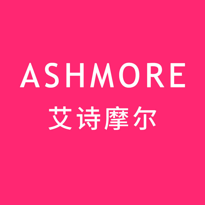 艾诗摩尔ASHMORE品牌LOGO