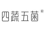 四蔬五菌品牌LOGO