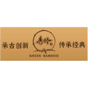 青竹品牌LOGO
