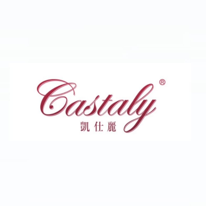 凱仕麗Castaly品牌LOGO