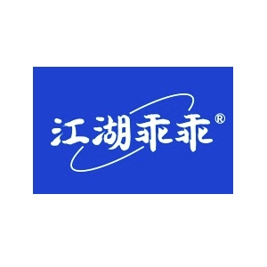 江湖乖乖品牌LOGO