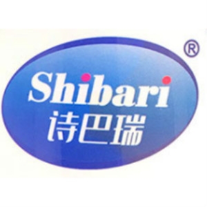 诗巴瑞shibarui品牌LOGO