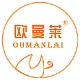 欧曼莱品牌LOGO