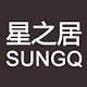 星之居SUNGCool品牌LOGO