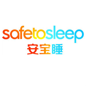 安宝睡safetosleep品牌LOGO