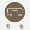 吾舍WUSHE品牌LOGO