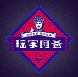瑶家阿爸品牌LOGO