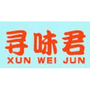 寻味君品牌LOGO
