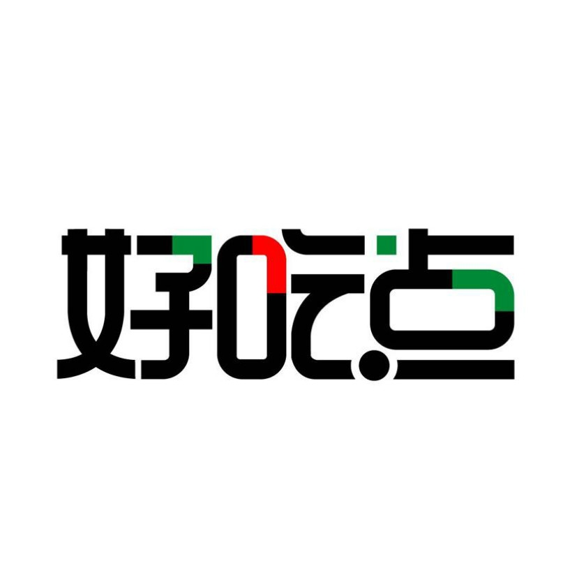 好吃点品牌LOGO