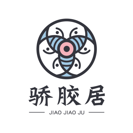 骄胶居品牌LOGO