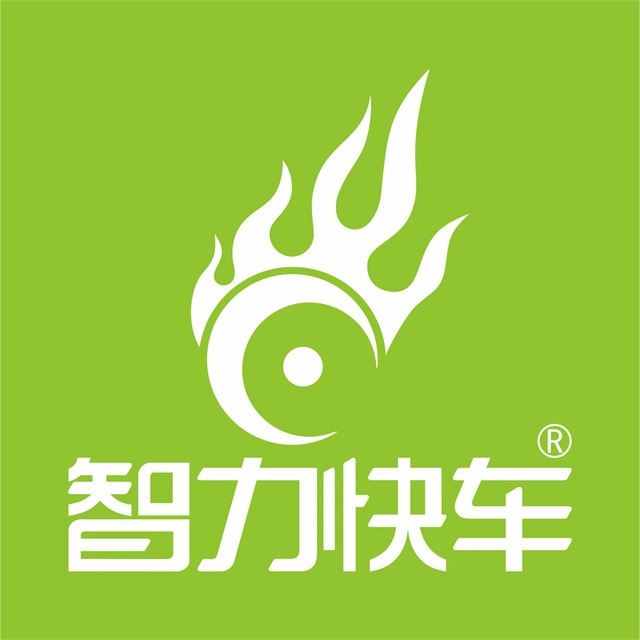 智力快车品牌LOGO
