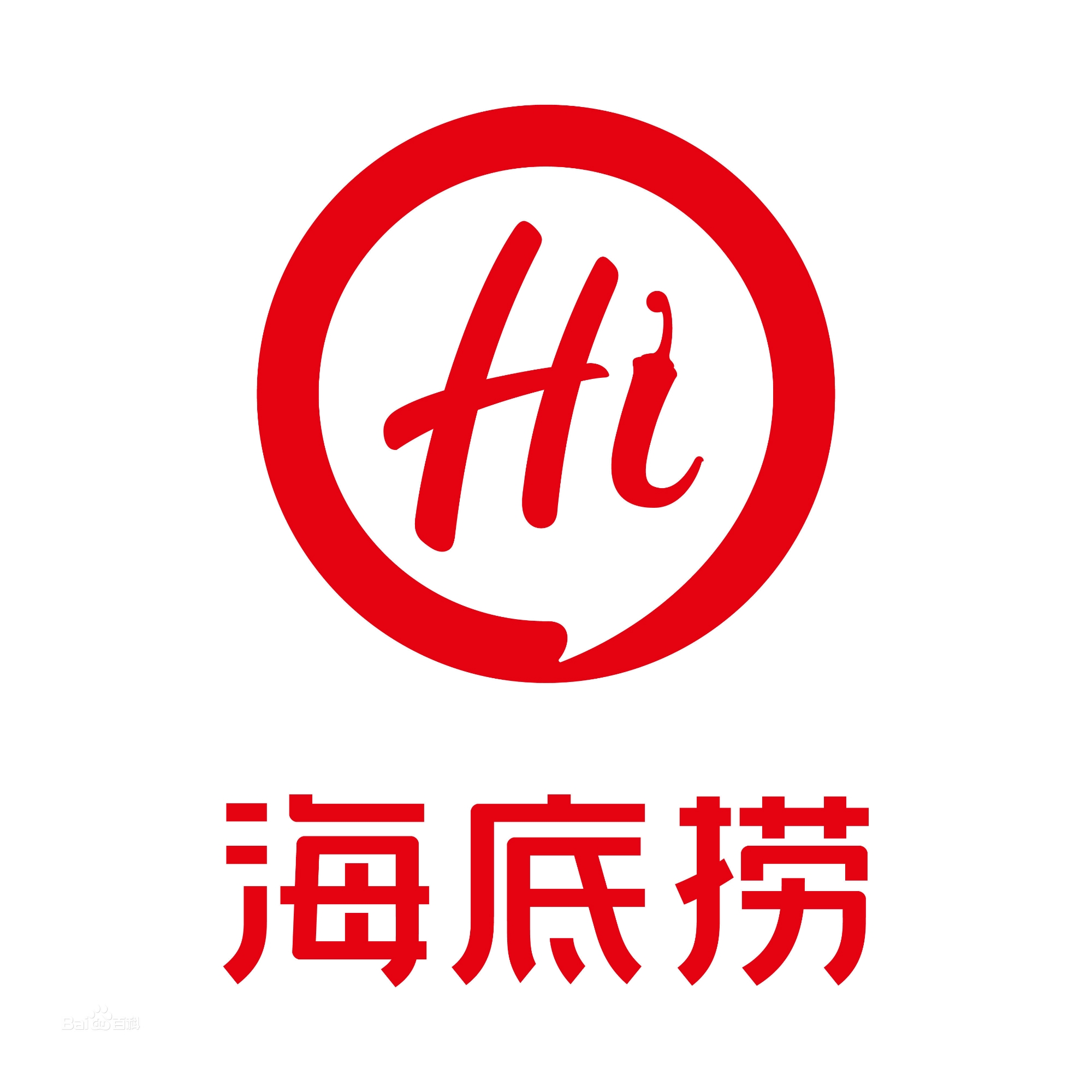 海底捞品牌LOGO