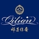 祁连传奇品牌LOGO