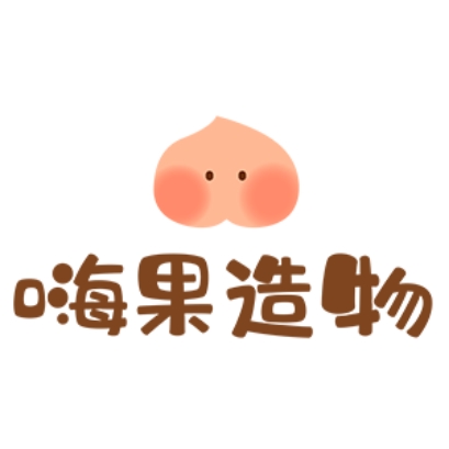 嗨果造物品牌LOGO