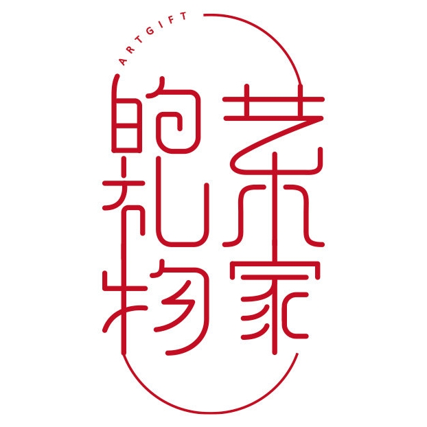艺术家的礼物ARTGIFT品牌LOGO