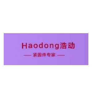 浩动Haodong品牌LOGO