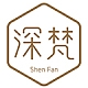 深梵Shen Fan品牌LOGO