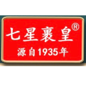 七星裹皇品牌LOGO