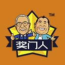 奖门人品牌LOGO