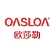 欧莎勒OASLOA品牌LOGO