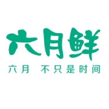 六月鲜品牌LOGO