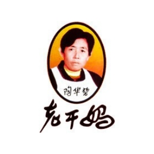 老干妈The Godmother品牌LOGO