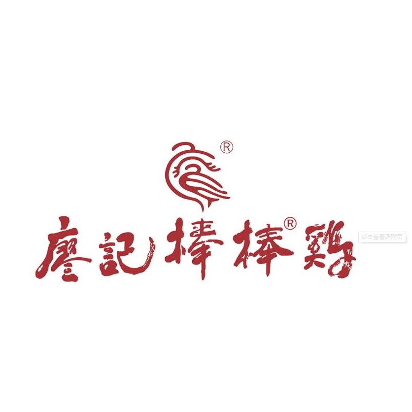 廖记棒棒鸡品牌LOGO