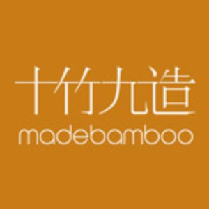 十竹九造madebamboo品牌LOGO