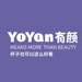 有颜YoYan品牌LOGO