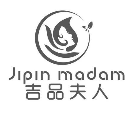 吉品夫人Jipin madam品牌LOGO
