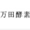 万田酵素品牌LOGO