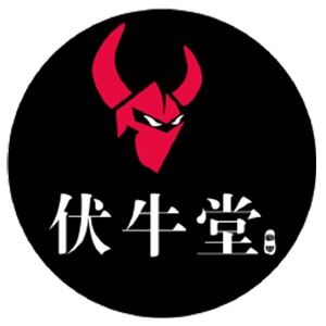 伏牛堂品牌LOGO