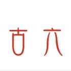 古六gullooe品牌LOGO