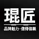 琨匠k.J品牌LOGO