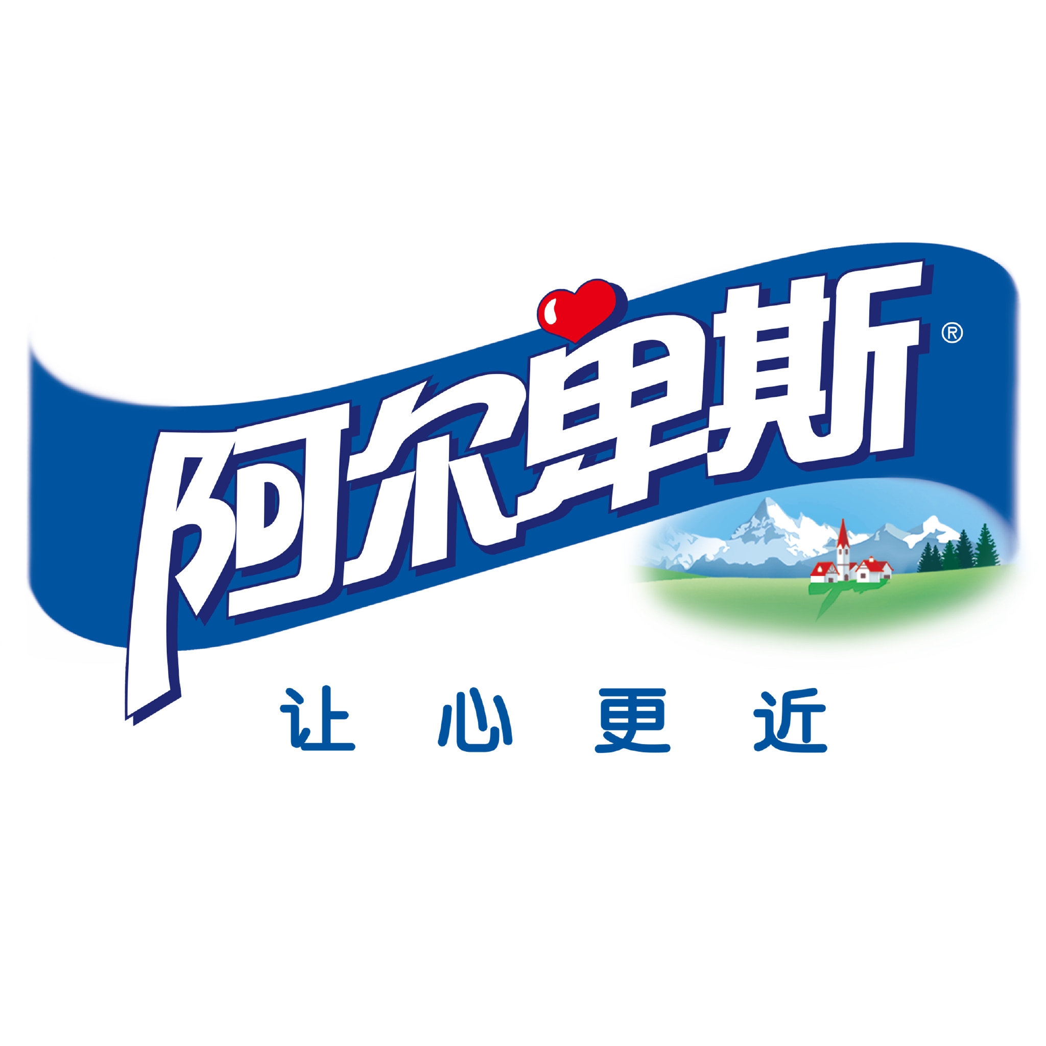 阿尔卑斯Alpenliebe品牌LOGO