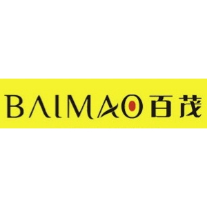 百茂BAIMAO品牌LOGO