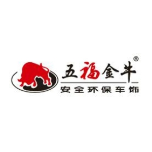 五福金牛品牌LOGO
