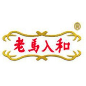 老馬入和品牌LOGO