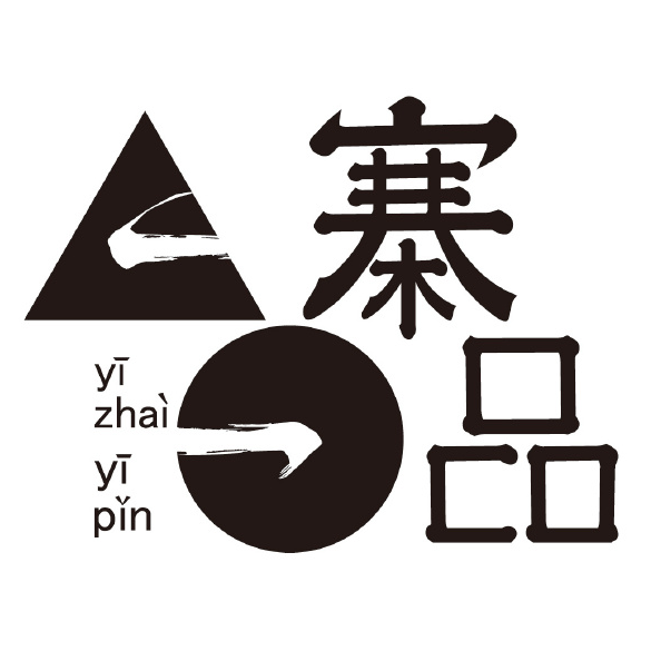 一寨一品品牌LOGO