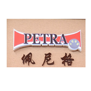 佩尼格品牌LOGO