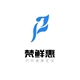 梵鲜惠FANXIANHUI品牌LOGO